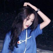 微信真人时尚女孩的头像照片