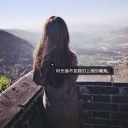 女生头像清新带字高清图片