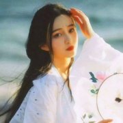 微信清新古装美女头像图片大全