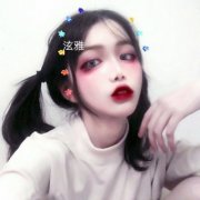 微信真人女生超酷头像图片