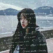 qq头像公式女生学霸图片