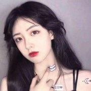 微信霸气女生图片超拽时尚头像