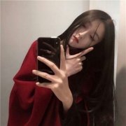 女生霸气拿着手机头像图片