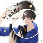 高清帅气摩羯座男生动漫头像图片