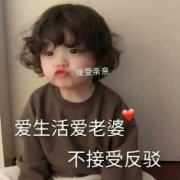 高清萌娃图片大全可爱男