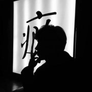 高清微信头像男黑白头像图片