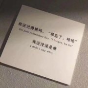 高清微信头像个性丧图