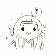 魔道祖师简笔画手绘q版