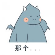 超萌可爱表白头像图片