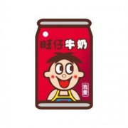 高清旺仔食品头像可爱图