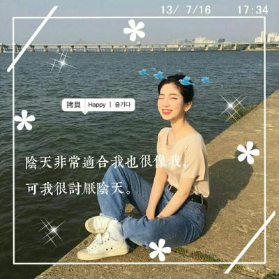 女生带特效可爱头像图片