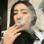 女生超拽霸气抽烟头像图