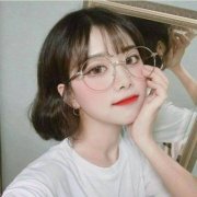 女生可爱真人时尚头像图片