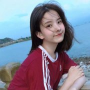 18岁女头像真实自然图片