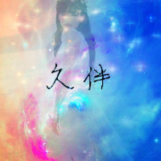 唯美星空意境带字女生头