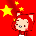 qq动态中国五星红旗头像图片,飘动的五星国旗