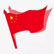 霸气头像国旗图片,好看