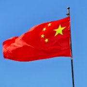 微信头像国旗图片2025最