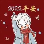 2025情侣卡通头像图片,一