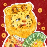 金钱豹情头 发财暴富二人专用的金钱豹情侣头像合集