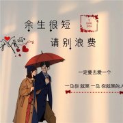 2025年新款好看情侣头像最火一对