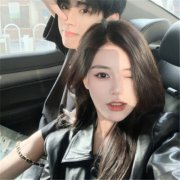 最难找到的情头双人高清