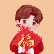 可爱喜庆过年新年情侣头像