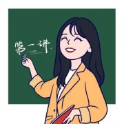 各种职业人员图片头像合