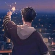 放烟花一男一女背影情头图片