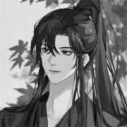 超帅的黑白古风男头100张