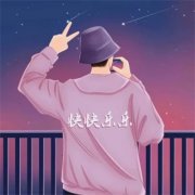 2025年最火爆的情侣头像动漫80张