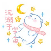 温暖系列卡通头像可爱