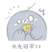 废材可爱卡通头像图片 本人有信心参加的奥运项目