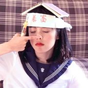 暴富女生头像高清可爱真