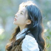 适合女孩子用的干净温柔
