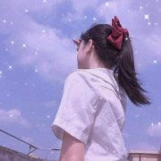 星河璀璨的微信头像女生38张