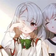 2025最火动漫闺蜜头像