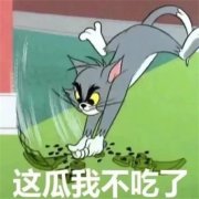 116张绝绝子超好看的表情包头像