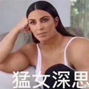 图片头像表情包48张