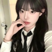 微信女生头像露脸真人