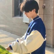 真人版男生头像32张