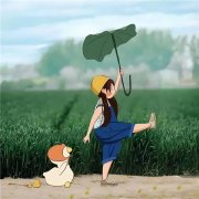 可爱治愈系快乐的小姑娘