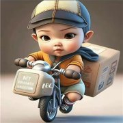 2025年微信职业头像图片最火爆80张
