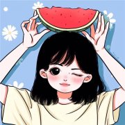 可爱夏日西瓜情头一男一