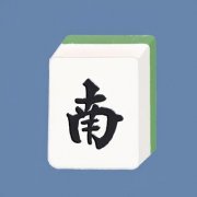 打麻将专用群头像图片