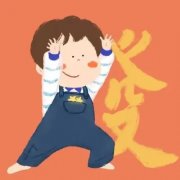 分享26组好看的情侣头像图片