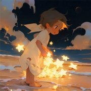 唯美萌娃小孩治愈系星星