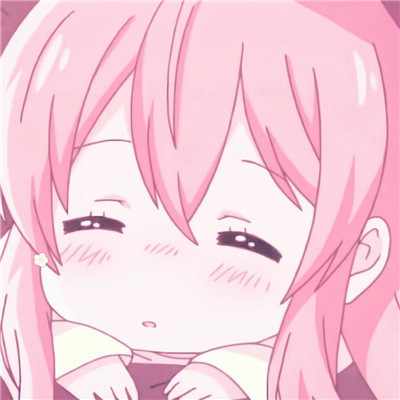 粉色系少女头像可爱 高
