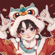 新年情侣头像2025最新款